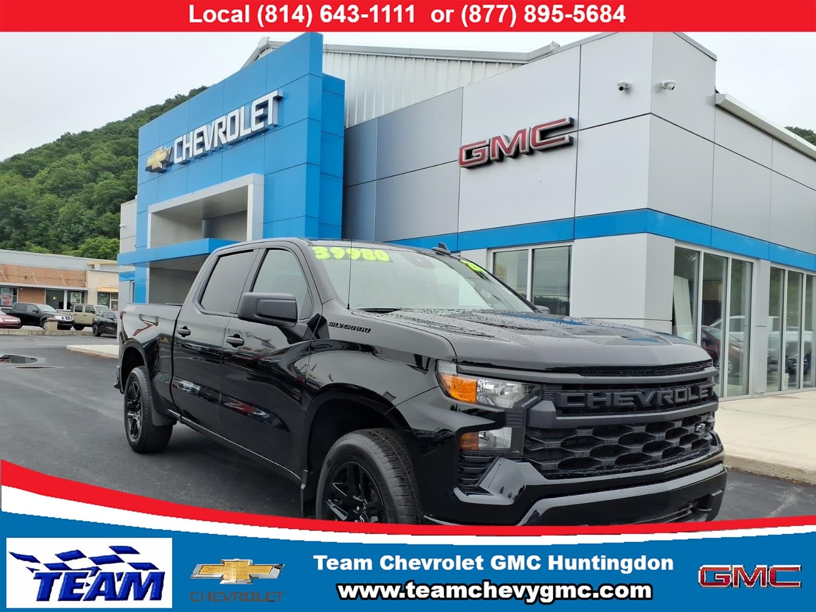 2024 Chevrolet Silverado 1500 Custom