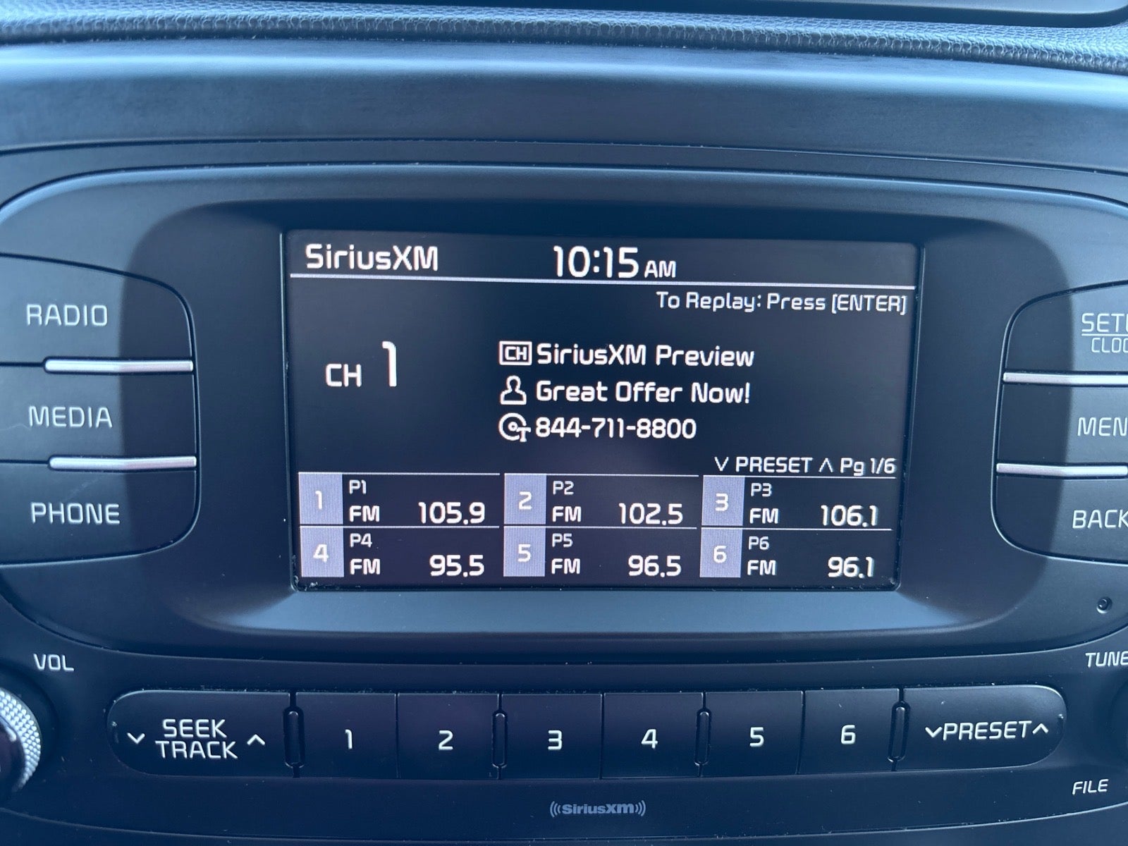 2017 Kia Soul Base